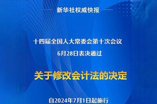 胜利之钥！福登本赛季15场英超比赛参与进球，曼城战绩13胜2平